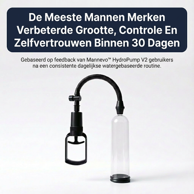Mannevo™ HydroPump V2